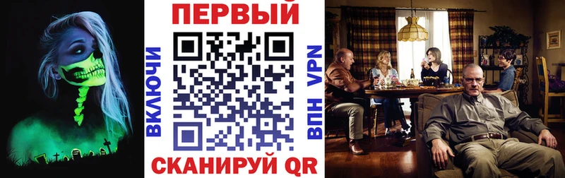 АМФЕТАМИН Premium  дарнет шоп  Большой Камень 