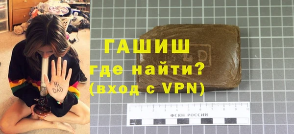 шишки Алексин