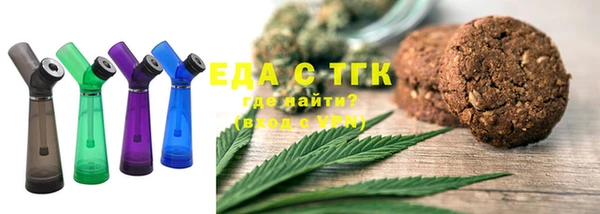 каннабис Семёнов