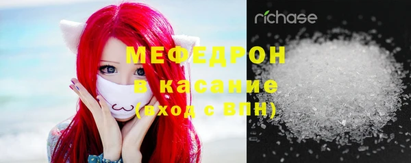 каннабис Семёнов