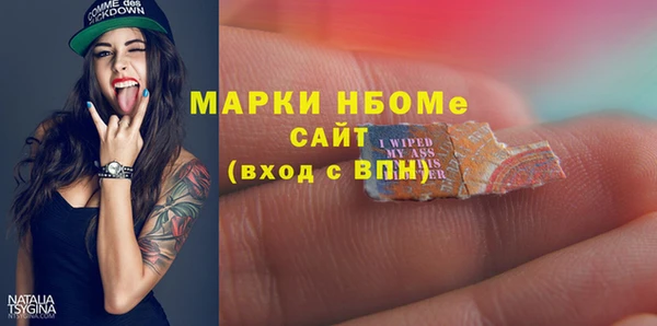 бутик Алзамай