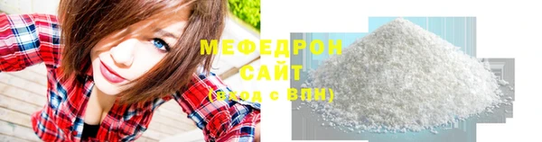 марки nbome Семилуки