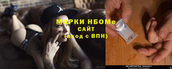 бутик Алзамай
