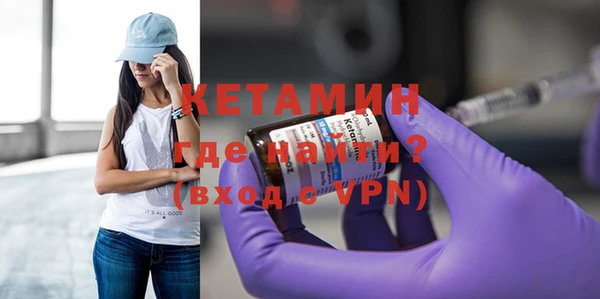 шишки Алексин