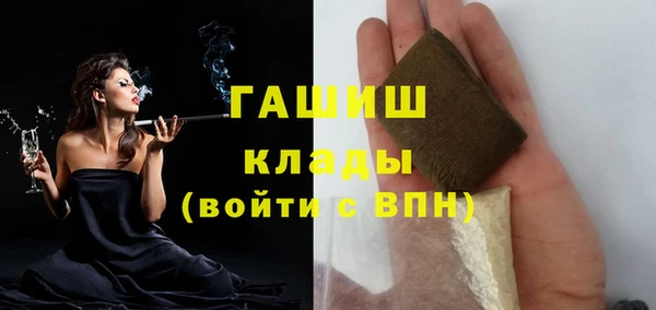 бутик Алзамай
