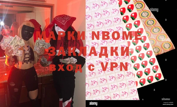 прущая мука Семикаракорск