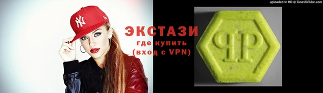 мескалин Алексеевка