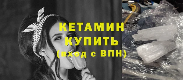 бутик Алзамай