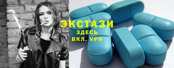 шишки Алексин