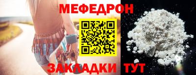 метадон Дмитров