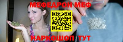 бошки Долгопрудный