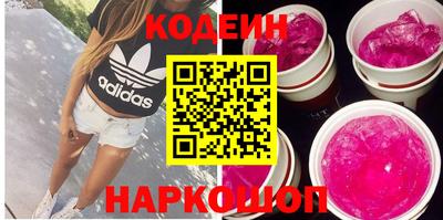 бошки Долгопрудный