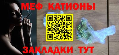 бошки Долгопрудный