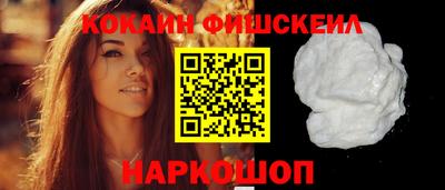 метадон Дмитров