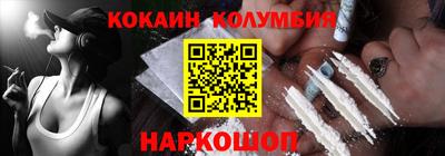 метадон Дмитров