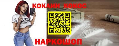 метадон Дмитров