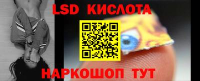 метадон Дмитров