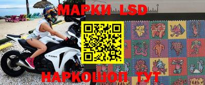 метадон Дмитров