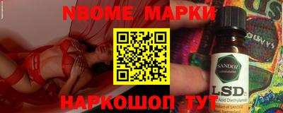 spice Добрянка