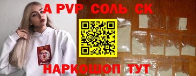 метадон Дмитров