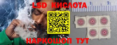 бошки Долгопрудный