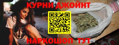 метадон Дмитров