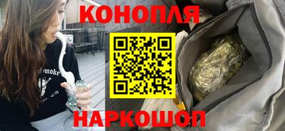 spice Добрянка