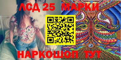 метадон Дмитров