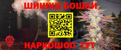 метадон Дмитров