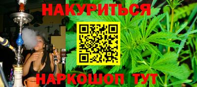spice Добрянка