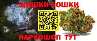 spice Добрянка
