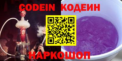 метадон Дмитров