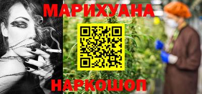 spice Добрянка