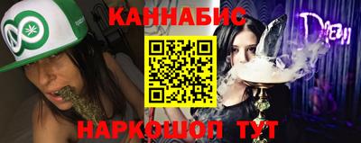 spice Добрянка
