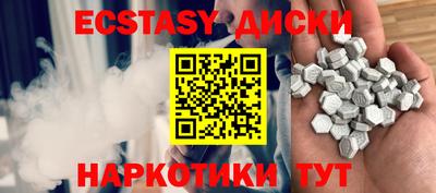 spice Добрянка