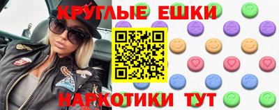 бошки Долгопрудный