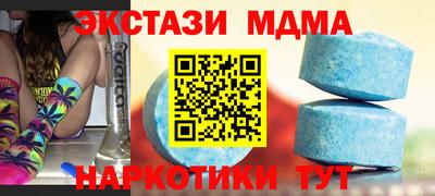 бошки Долгопрудный