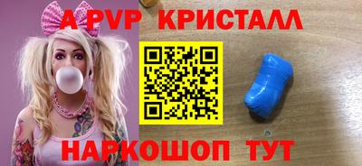 метадон Дмитров