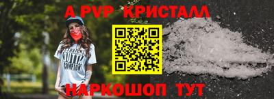 mdma Ефремов