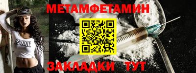 mdma Ефремов