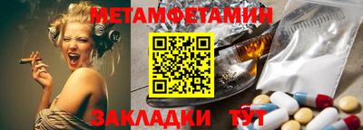 бошки Долгопрудный