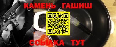 метадон Дмитров