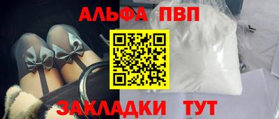 метадон Дмитров