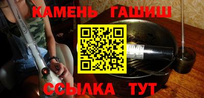 метадон Дмитров