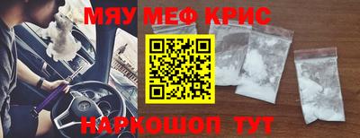 метадон Дмитров
