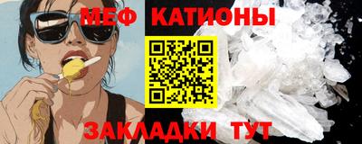 spice Добрянка