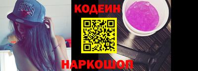 метадон Дмитров